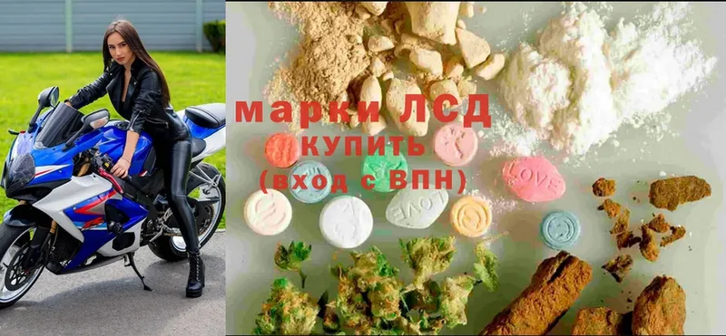 Купить наркоту Ивангород Каннабис  МЕФ  APVP  ГАШИШ 